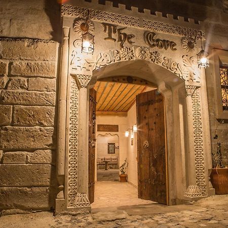 The Cove Cappadocia Hotel Ürgüp Luaran gambar